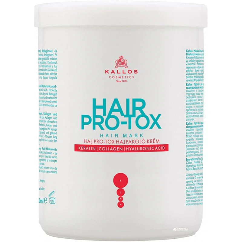 Tratament - Masca-de-par-Kallos-Hair-Pro-Tox