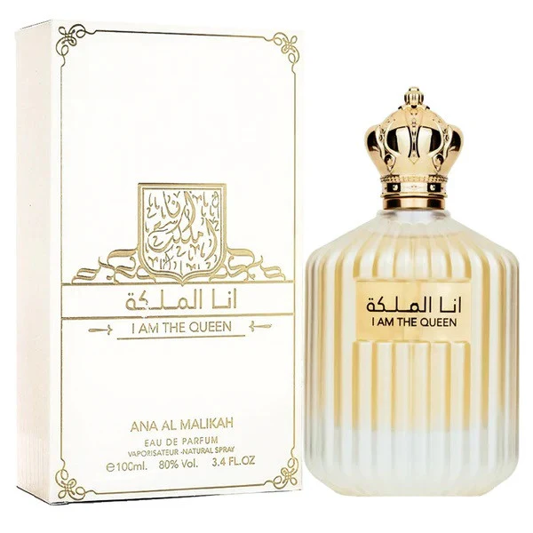 PARFUM-ARABESC-I-AM-THE-QUEEN [3]