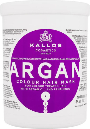 Ingrijire Par - Masca-pentru-par-vopsit-kallos-cu-ulei-de-argan-1000-ml