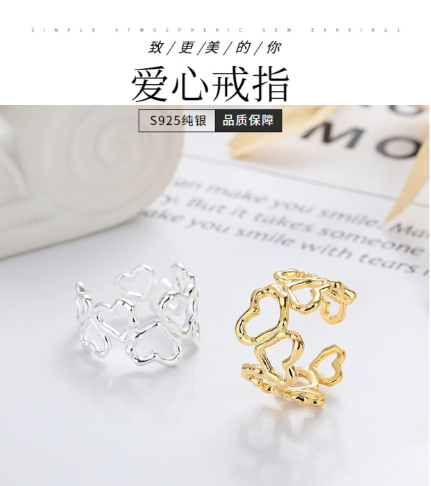 Inel din Argint 925 Placat cu Aur „Infinite Hearts” [4]