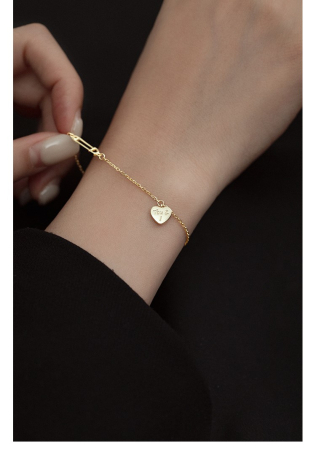 Bratara argint 925 dama - Brățară Argint 925 Placată cu Aur – Inimă Gravată „You & I” și Detaliu Safety Pin