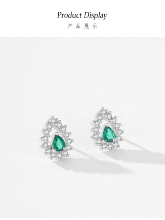 Cercei argint - Cercei din Argint 925 cu Cristal Verde Smarald în Formă de Lacrimă (H2)