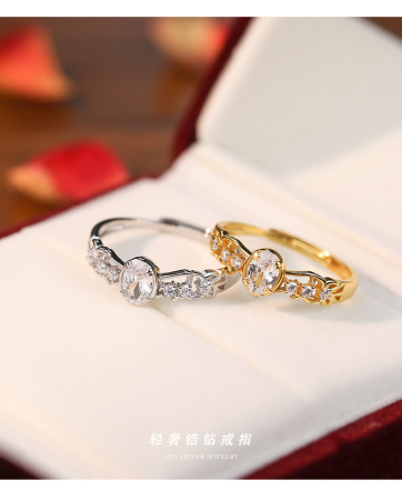 Inel argint 925 - Inel din Argint 925 Placat cu Aur Galben – Model Vintage Tiara cu Zirconiu