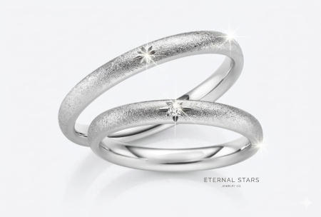 Verighete aur 14k - 
