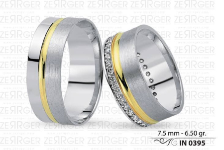 Verighete aur 14k - 