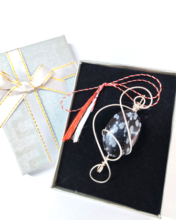 Brose - Brosa Obsidian