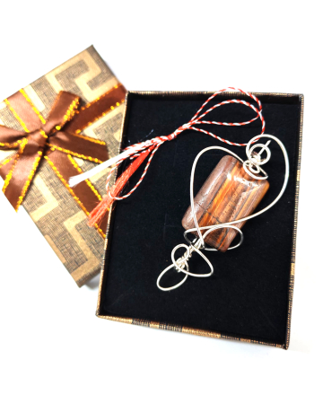 Brose - Brosa Tiger Eye