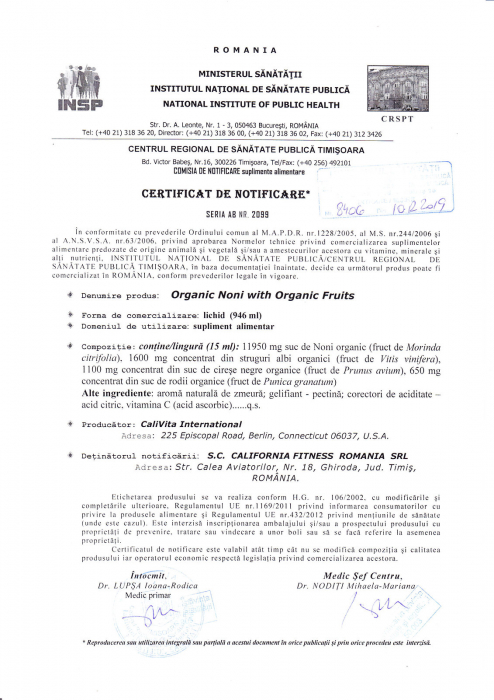 Organic Noni, CaliVita, 946 ml, suc de noni organic cu struguri albi, cireşe negre şi rodii organice [2]