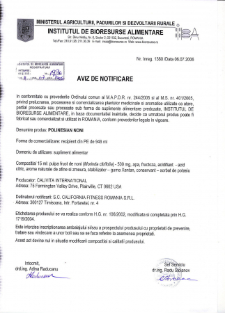 Polinesian Noni Liquid CaliVita – băutură cu suc de noni și antioxidanți naturali, 946 ml [1]