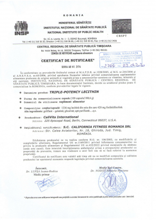 Triple Potency Lecithin, CaliVita, supliment alimentar cu lecitina (100 capsule) [1]