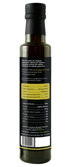 Ulei de Masline Extra Virgin 500ml [2]
