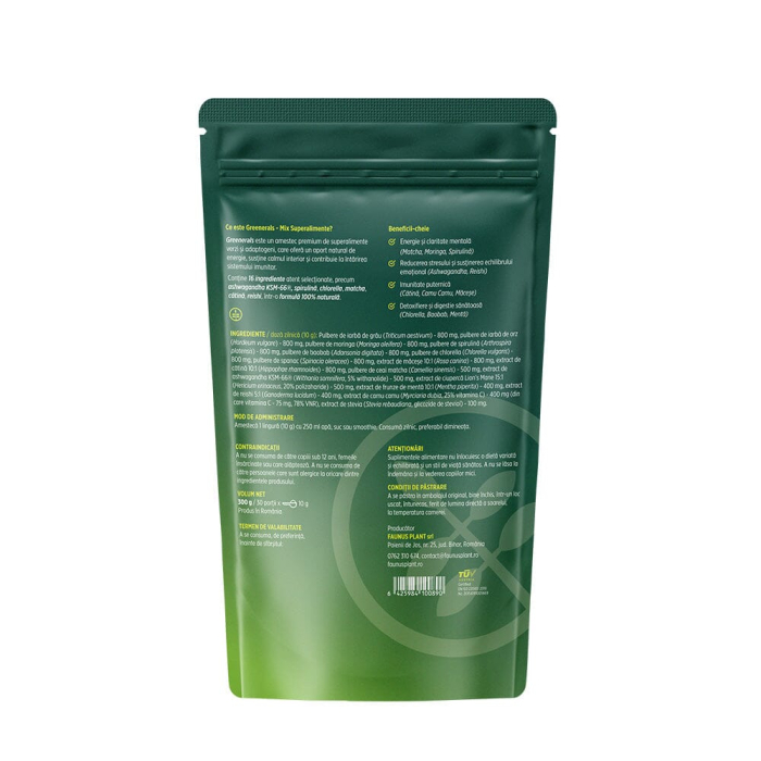 Greenerals 300g [3]