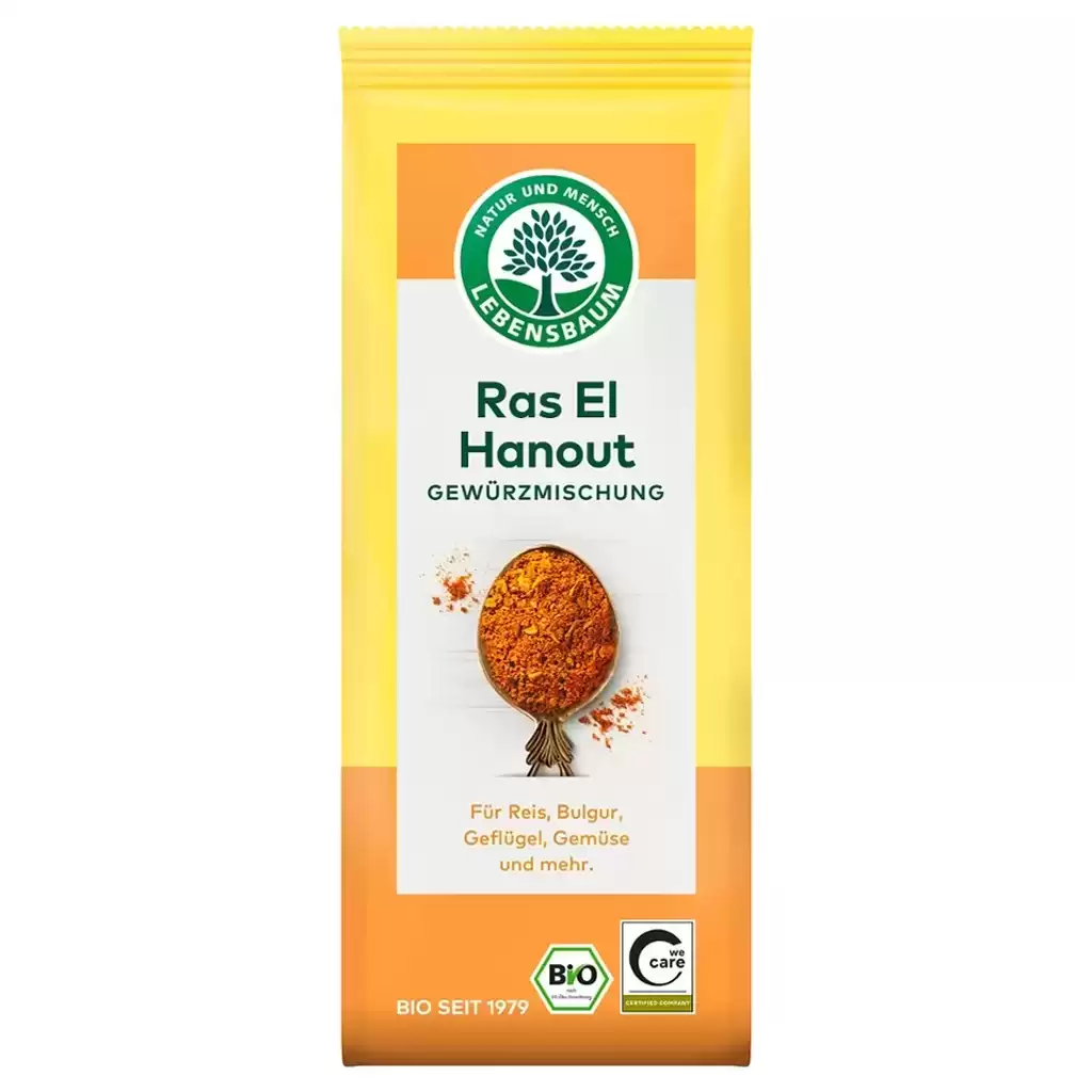 Condimente - Amestec de condimente Ras El Hanout, eco 45g