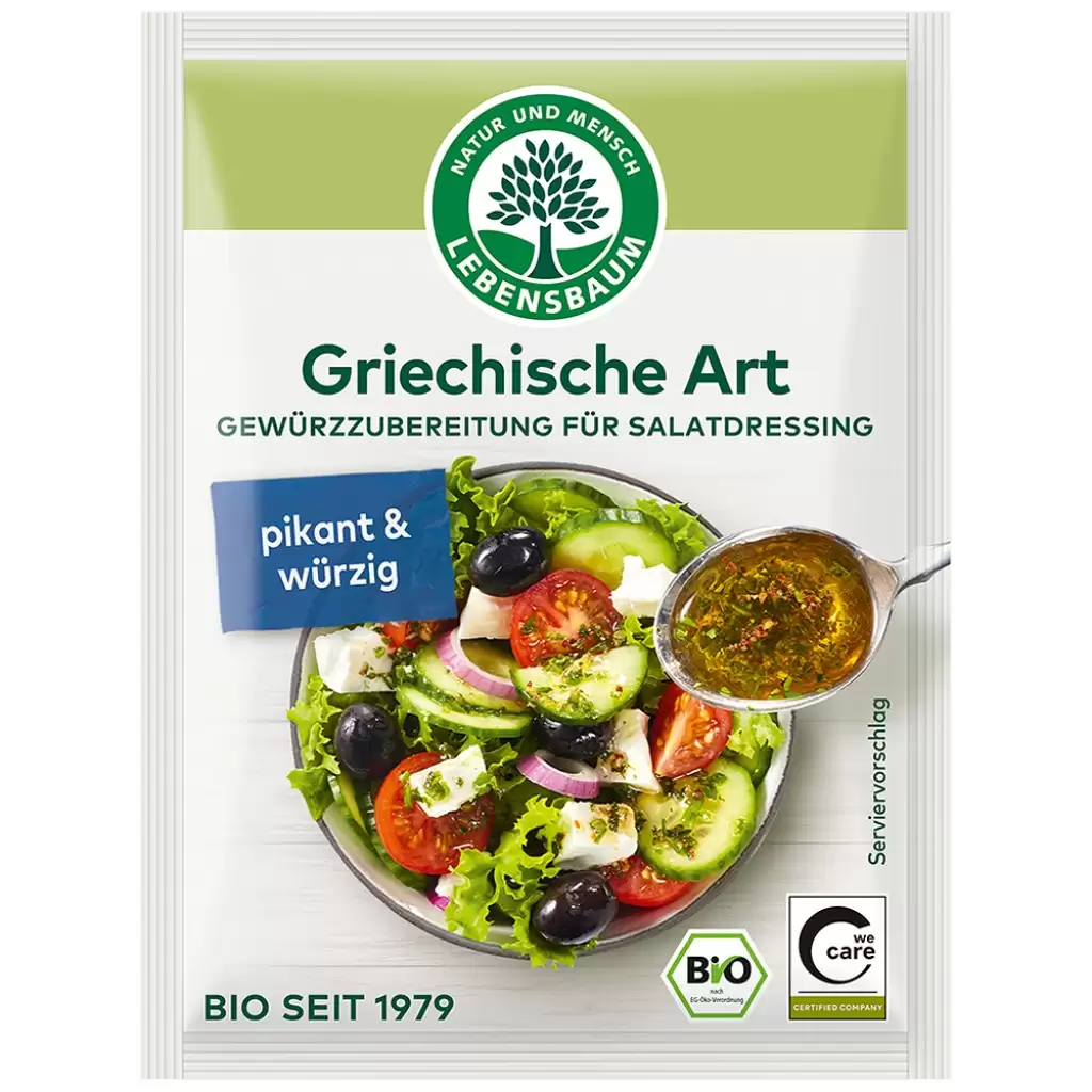Condimente - Mix de ierburi Grecesti pentru dressing de salate 3x5g, eco 15g
