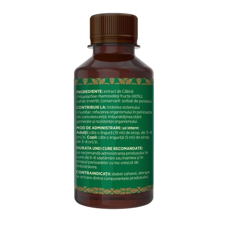 Sirop Cătină 200ml [3]
