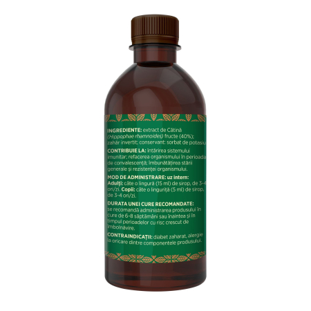 Sirop Cătină 500ml [3]