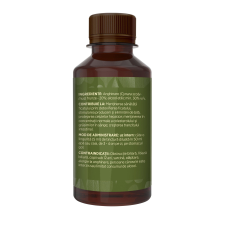 Tinctură Anghinare 200ml [3]