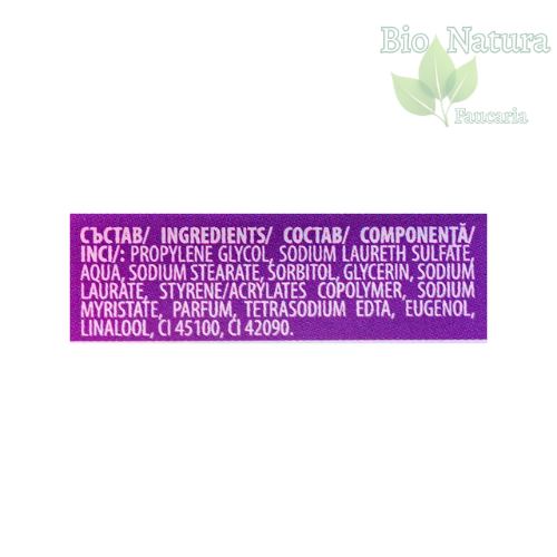 SĂPUN FABRICAT MANUAL LILIAC [2]