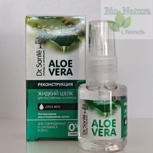 SER PENTRU VÂRFURI DESPICATE CU SUC DE ALOE VERA [1]