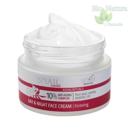 CREMĂ DE FAŢĂ ANTIRID CU EXTRACT DE MELC [2]
