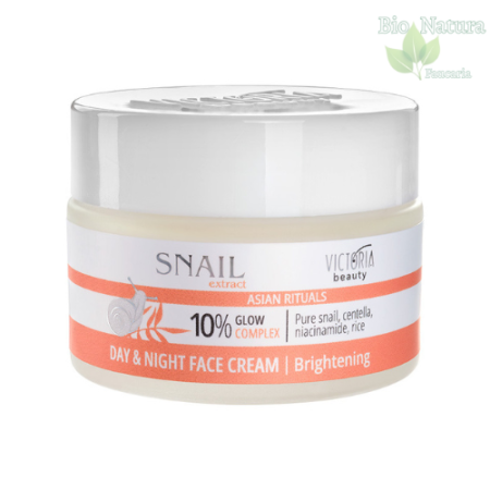 CREMĂ ILUMINATOARE PENTRU FAŢĂ CU EXTRACT DE MELC [1]
