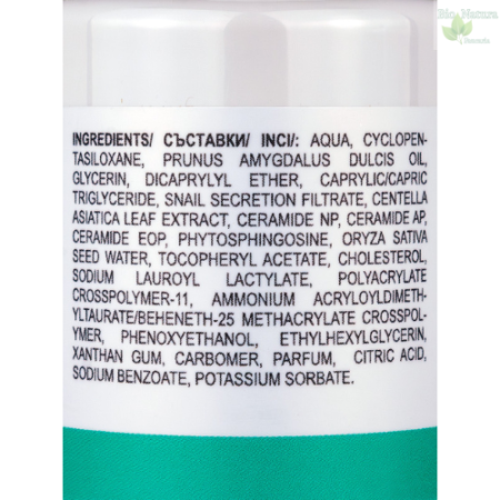 LAPTE DEMACHIANT CU EXTRACT DE MELC [1]