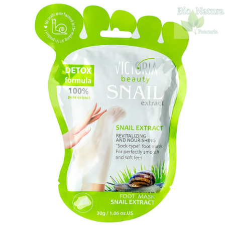 Scrub / Mască pentru picioare - MASCĂ PENTRU PICIOARE CU EXTRACT DE MELC