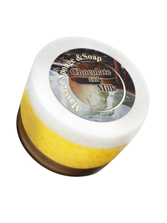 COSMETICE - SĂPUN CIOCOLATĂ CU LAPTE