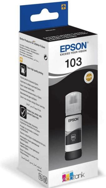 Bundle Epson EcoTank L3230 + Cerneală 103 Black – Multifuncțional ITS 10 ppm [3]