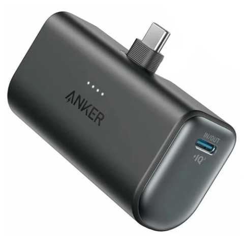 Telecom & Wearables - Anker Nano 5.000 mAh – 22.5W PD, USB‑C pliabil – A1653H11