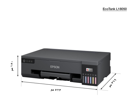 Epson L18050 EcoTank, Imprimantă Foto A3+, 6 Culori, 8ppm [1]