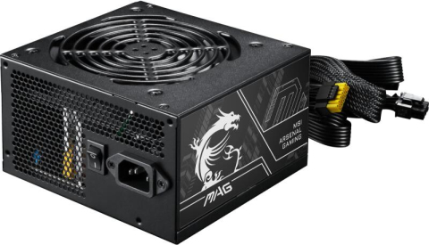 Surse de Alimentare PC - MSI MAG A650BN PCIE5 II – Sursă 650W, 80+ Bronze, PCIe 5.0