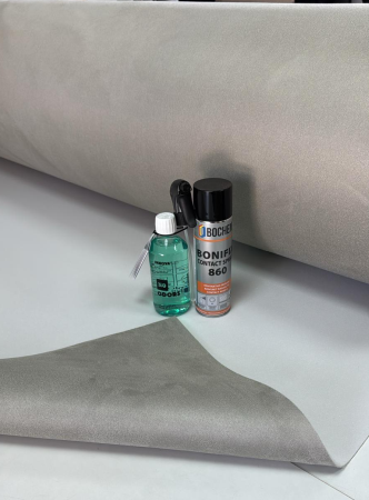 Pachete promoționale - OFERTA -  2m Material  Textil Tip Alcantara + 1 buc Adeziv Bonifix + NO ODORS - soluție pentru îndepărtarea mirosurilor neplăcute din interiorul auto
