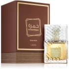 Lattafa Khamrah Qahwa Eau De Parfum  Unisex Fragrance [2]