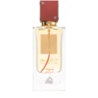 Lattafa Ana Abiyedh Rouge Eau De Parfum [1]