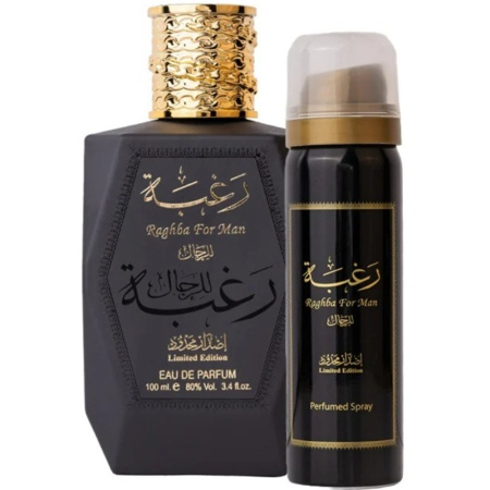 Eau de Parfum - barbati - Lattafa Raghba EDP 100ml M SET