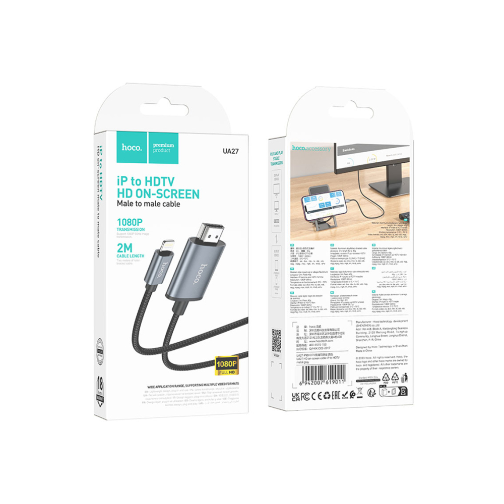 Cablu Audio si Video, Lightning la HDMI, HD 1080P, 2m, Gray – Hoco UA27 [1]