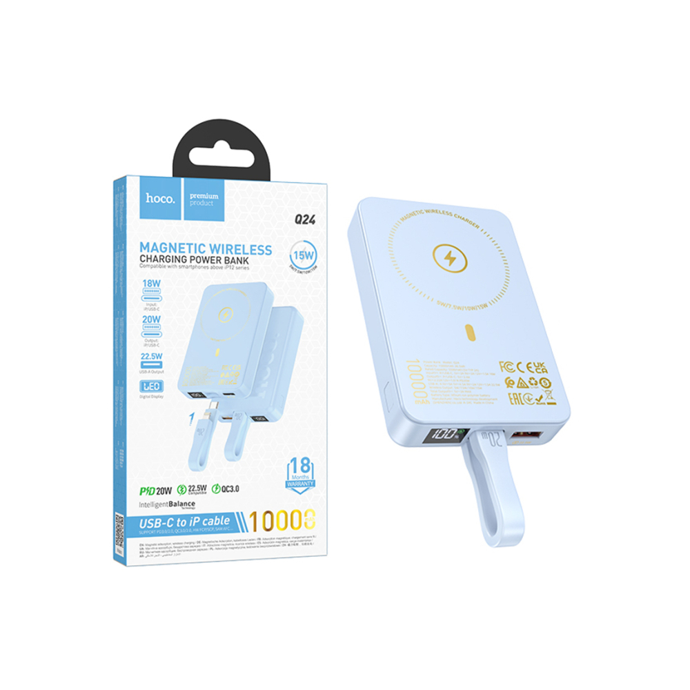 Baterie externa cu Cabluri integrate, PowerBank, Wireless si , 22.5W+PD250W, Magnetica, 10000mAh | Blue – Hoco Q24 [1]