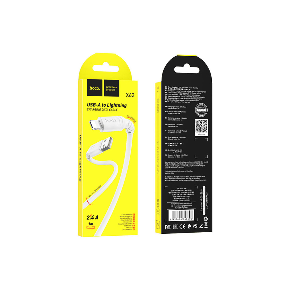 Cablu Date si Incarcare, USB-A la Lightning, 18W, 2.4A, 1m, White – Hoco X62 [1]