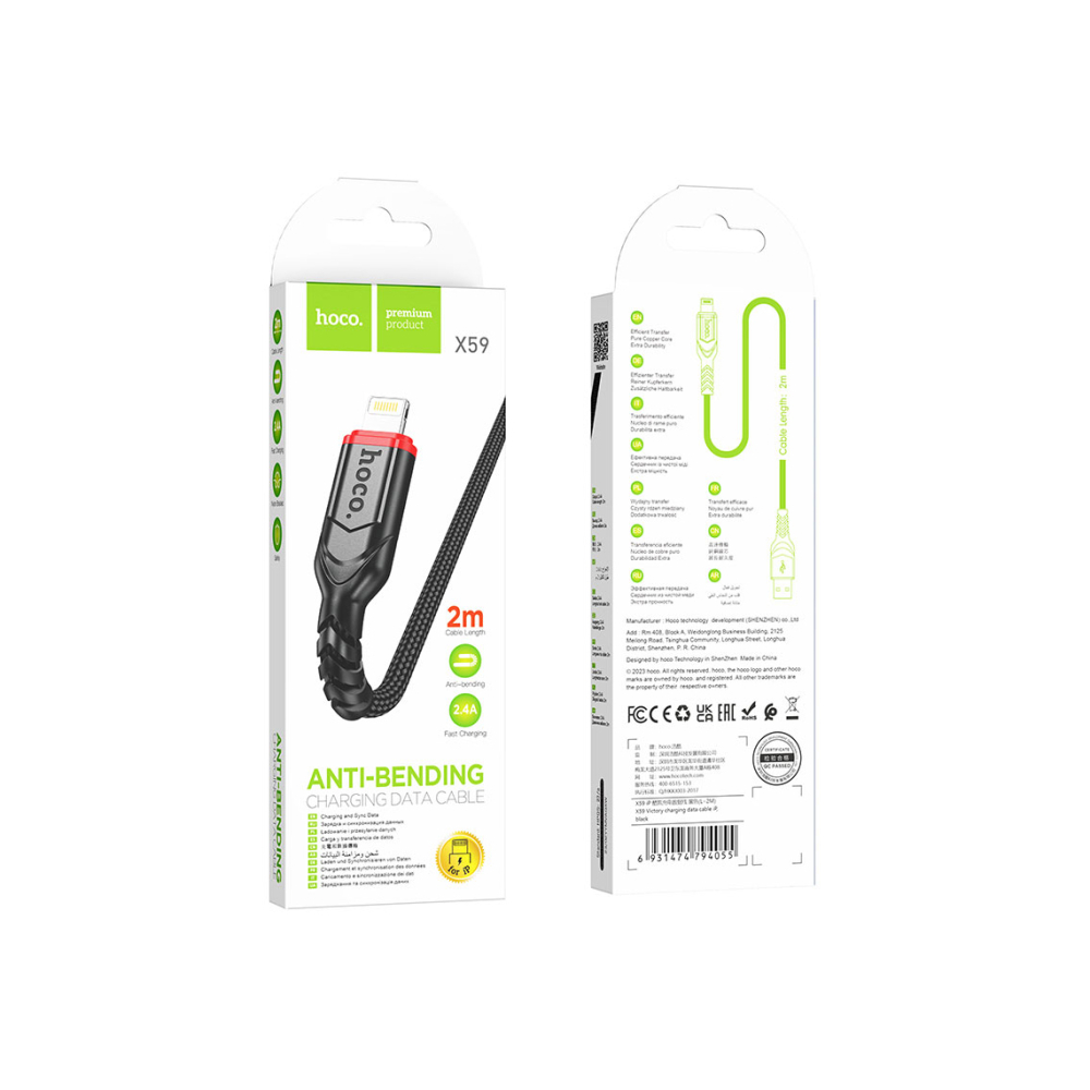 Cablu Date si Incarcare, USB-A la Lightning, 18W, 2.4A, 2m, Black – Hoco X59 [1]