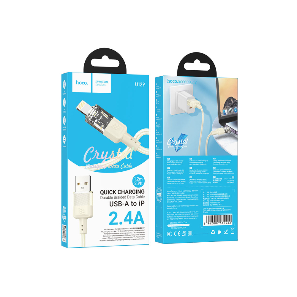 Cablu Date si Incarcare, USB-A la Lightning, 18W, 2.4A, Crystal, 1.2m, GOLD – Hoco U129 [1]