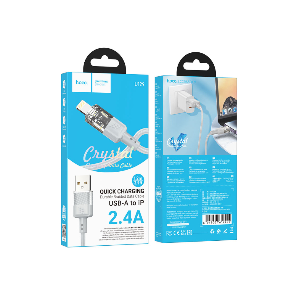 Cablu Date si Incarcare, USB-A la Lightning, 18W, 2.4A, Crystal, 1.2m, Gray – Hoco U129 [1]