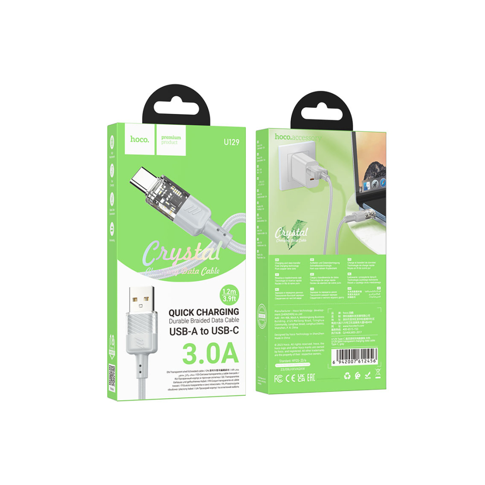 Cablu Date si Incarcare, USB-A la USB-C, 18W, 3A, Crystal, 1.2m, Gray – Hoco U129 [1]