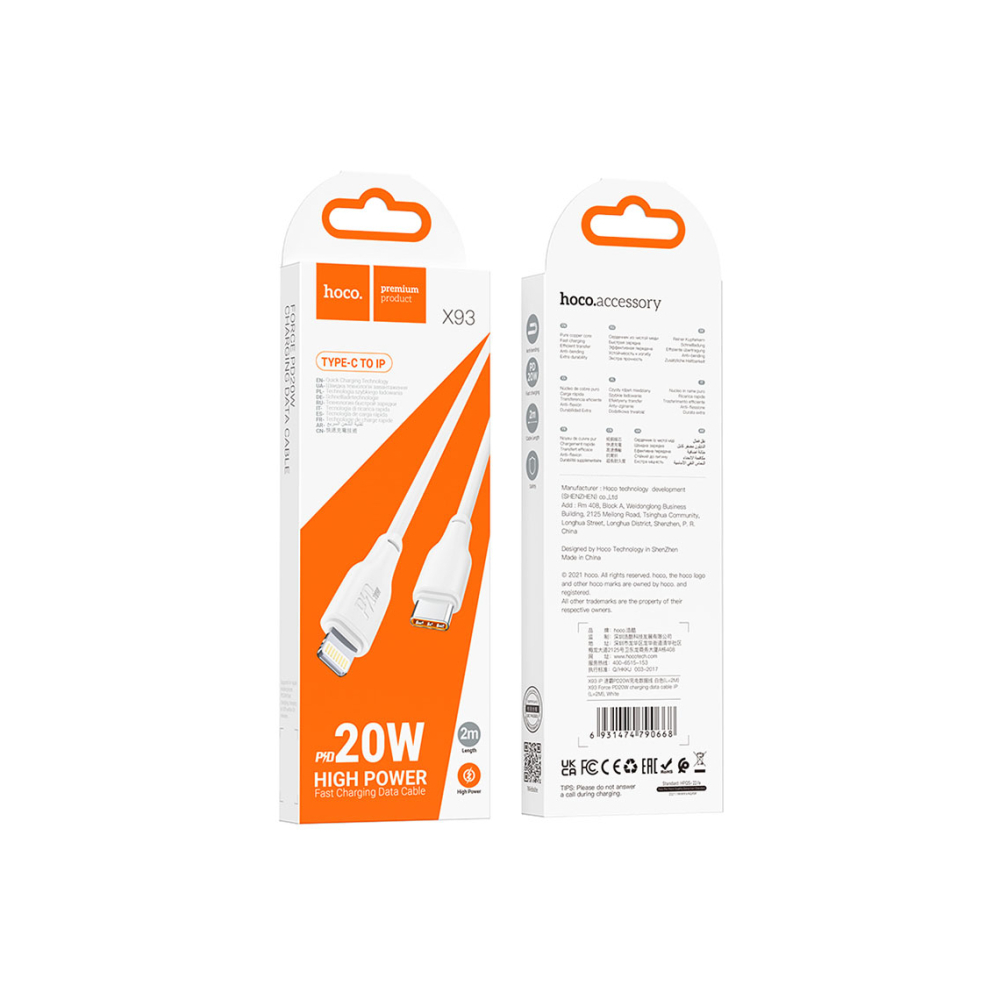 Cablu Date si Incarcare, USB-C la Lightning, PD20W, QC3.0, 2m, White – Hoco X93 [1]