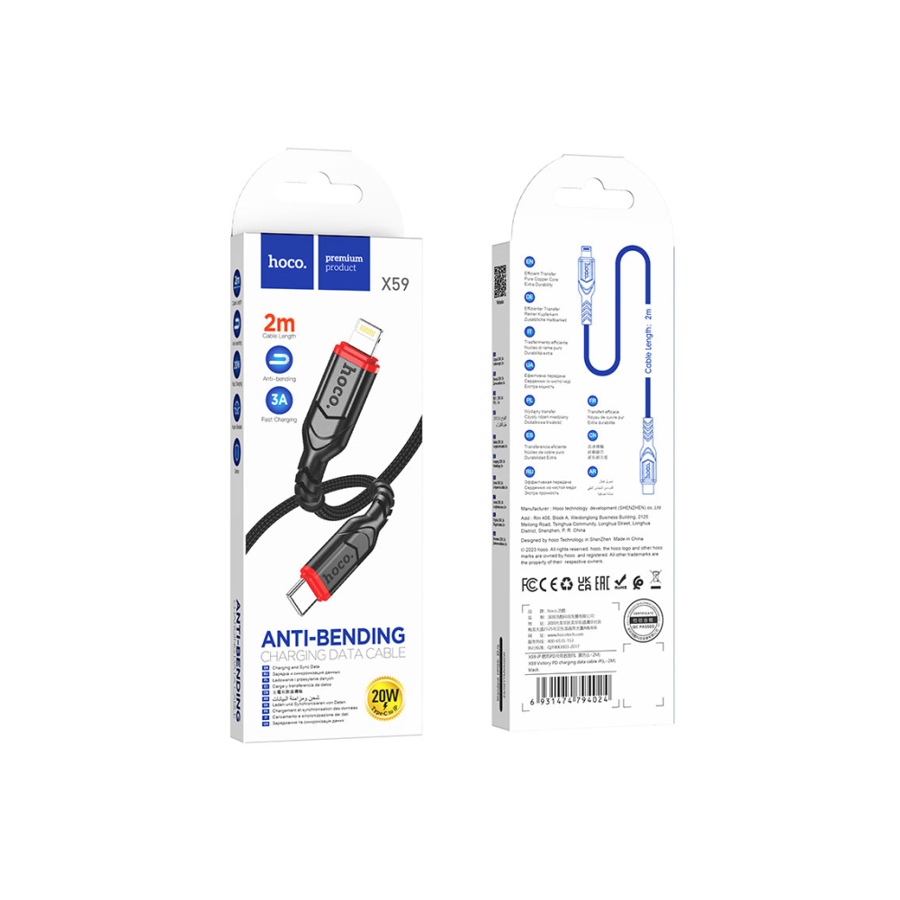 Cablu Date si Incarcare, USB-C la Lightning, PD20W, QC3.0, Braided, 2m, Black – Hoco X59 [1]