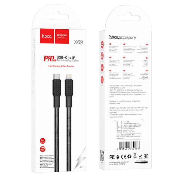 Cablu Date si Incarcare, USB-C la Lightning, PD20W, QC3.0, Flat, Braided, 1m, Black/Gray – Hoco X69 [1]