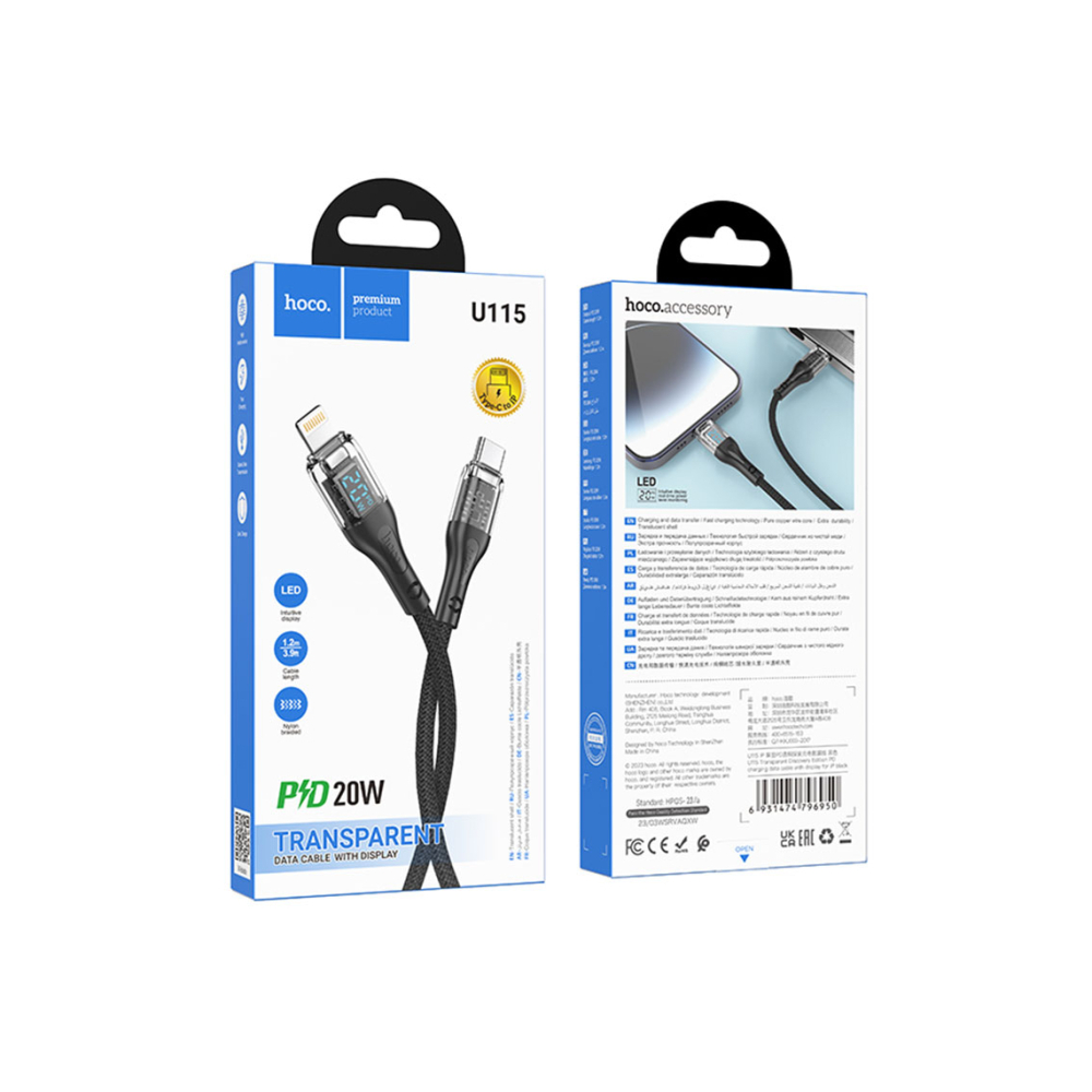 Cablu Date si Incarcare, USB-C la Lightning, PD20W, QC3.0, LED, 1.2m, Black – Hoco U115 [1]