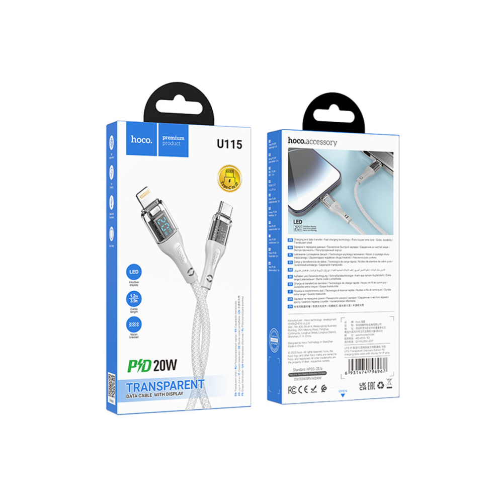 Cablu Date si Incarcare, USB-C la Lightning, PD20W, QC3.0, LED, 1.2m, Gray – Hoco U115 [1]