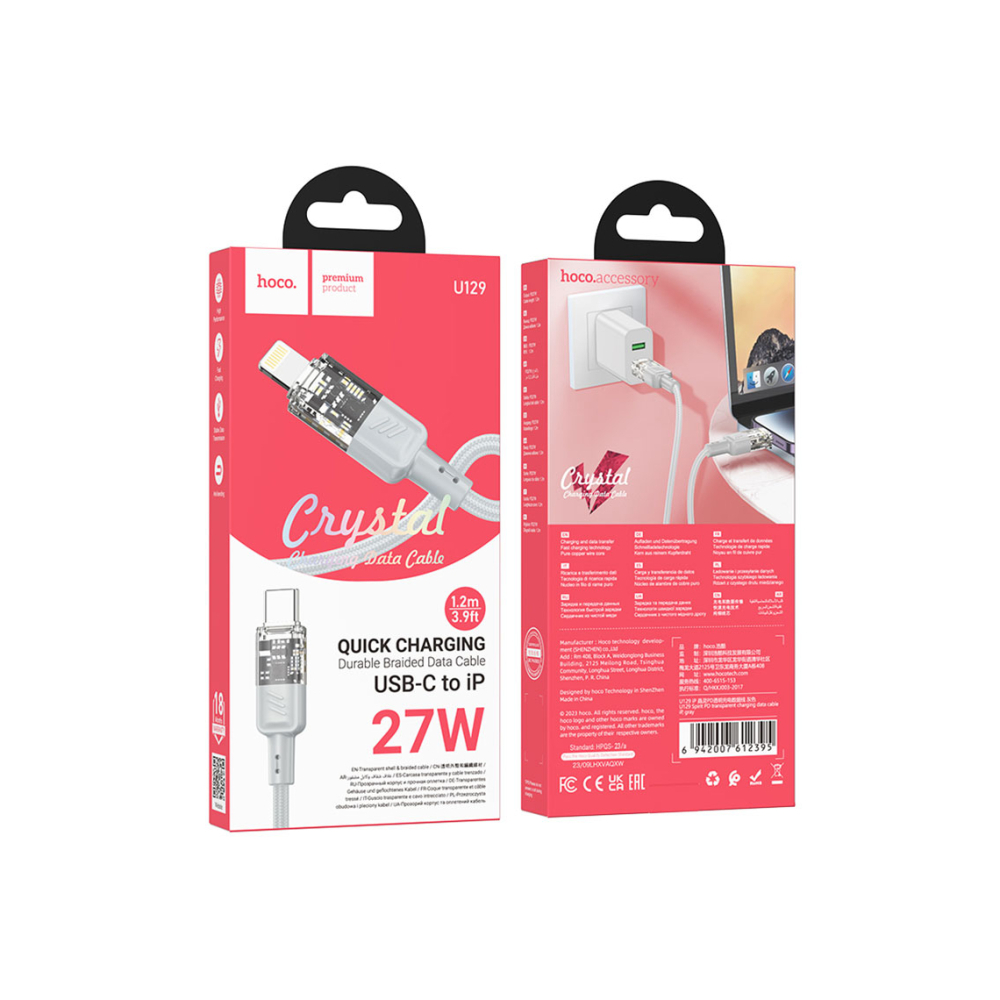 Cablu Date si Incarcare, USB-C la Lightning, PD27W, QC3.0, Crystal, 1.2m, Gray – Hoco U129 [1]