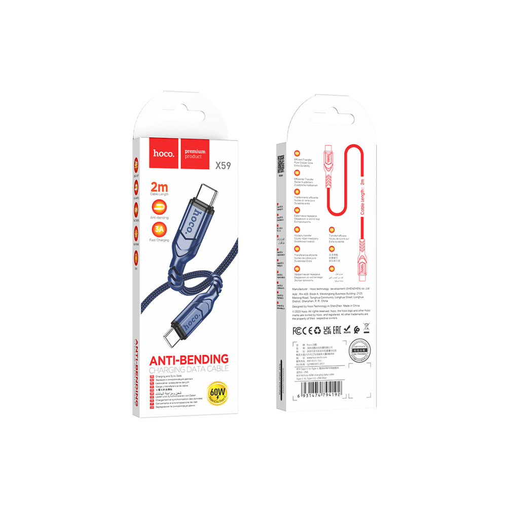 Cablu Date si Incarcare, USB-C, PD60W, QC3.0, 2m | Blue – Hoco X59 [1]